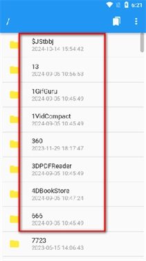 UN管理器手机下载