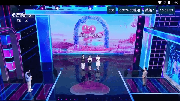 猫tv