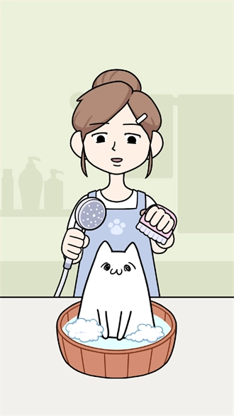 沐浴之王游戏纯净最新版图2