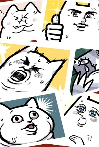 沐浴之王游戏纯净最新版图3