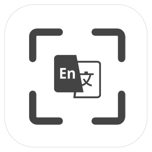 光氪全屏翻译软件