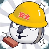 狗头大作战全英雄