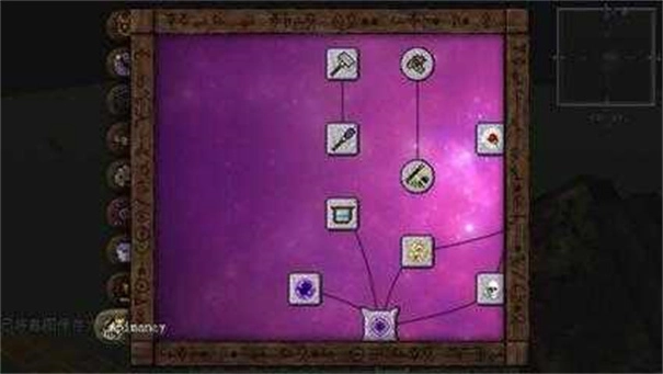 催眠贵族冷狐版(3)