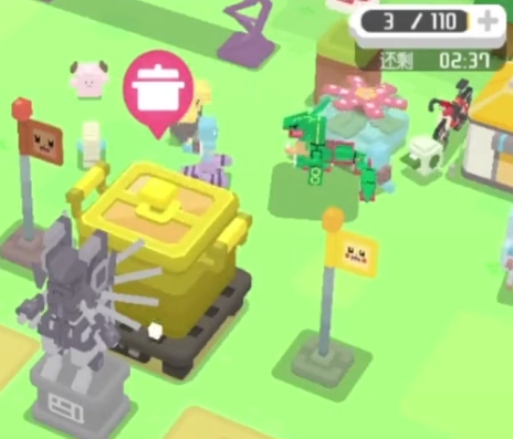 寶可夢(mèng)大探險(xiǎn)截圖0