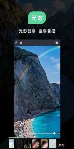 小米相机徕卡安装包