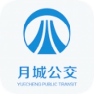 月城公交手机正版