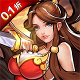 街机之三国战记安卓直装版