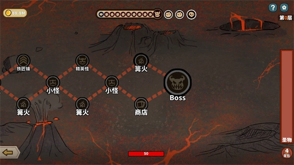 幸運(yùn)獵人手機(jī)版截圖1