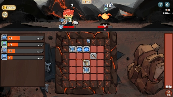 幸運(yùn)獵人手機(jī)版截圖4