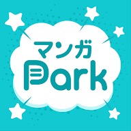 漫画park手机正版
