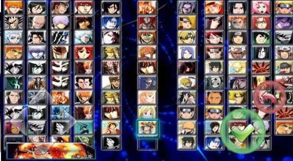 死神VS火影PC版图1