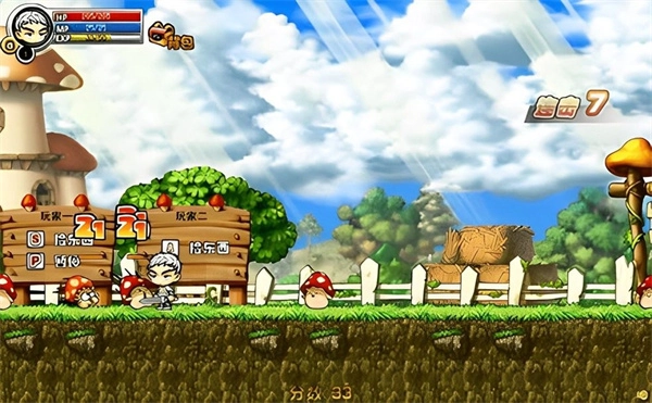 勇者之路精灵物语单机版