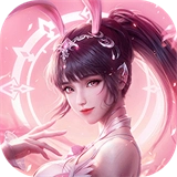 斗罗大陆逆转时空手机版