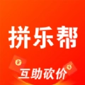 拼乐帮