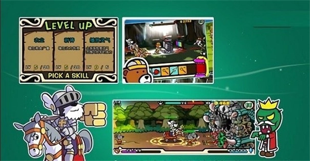 圣犬帕拉安卓版(3)