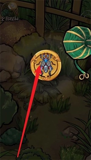 蛐蛐也疯狂手机版截图2