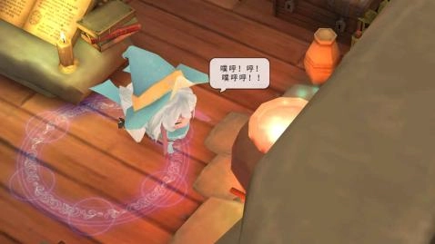 魔女之泉2官方版图3