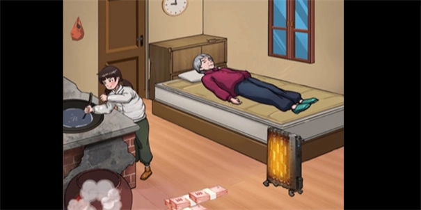 汉字找茬王正版