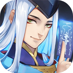 云梦伏妖录