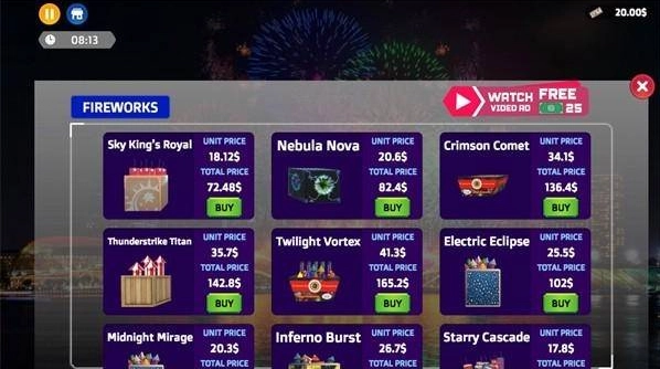 烟花商店模拟器-图3