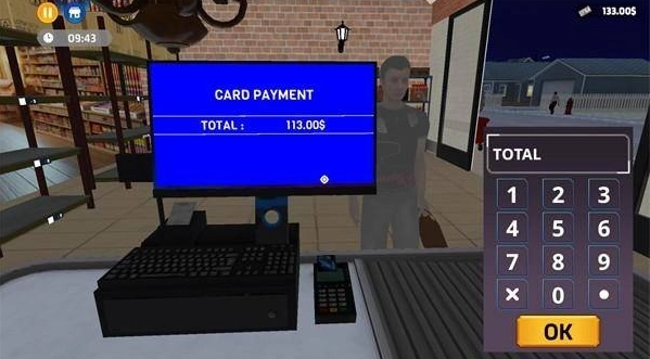 烟花商店模拟器-图5