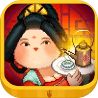 我在长安开酒肆汉化版