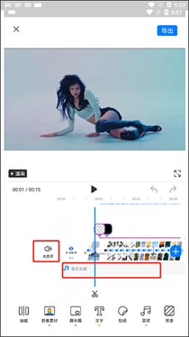 不咕剪辑(4)