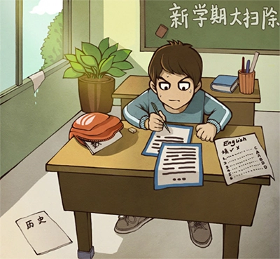 模拟班主任安卓版-图4