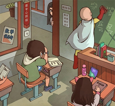 模拟班主任安卓版-图6