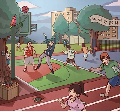 模拟班主任安卓版-图10