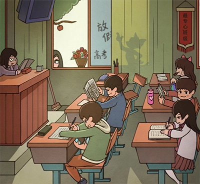 模拟班主任安卓版-图11