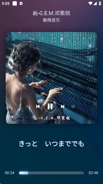 拟声