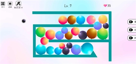 粉碎球球(小游戏)