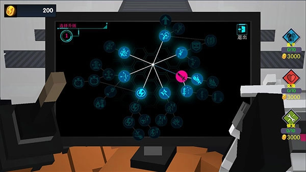 机器人角斗场联机版手机下载