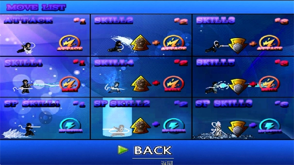 mugen全女格斗手机安卓版图5