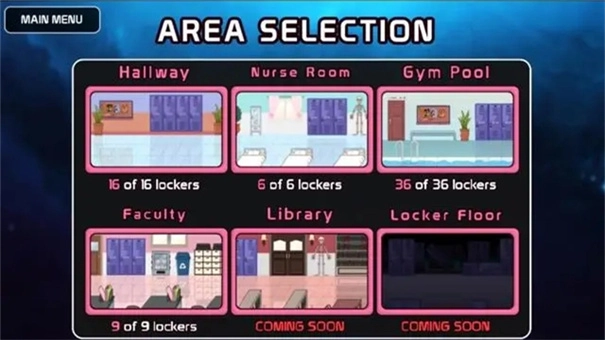 lovecraft locker完整版(1)