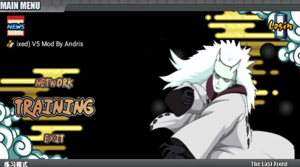 火影战记自选地图