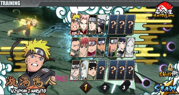 火影战记自选地图