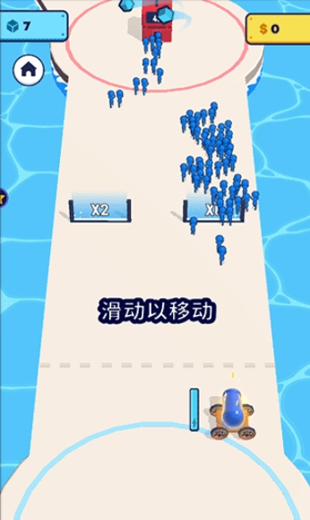 突击对决手机版-图2