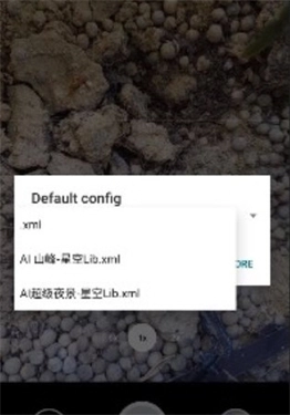 谷歌相机小米版