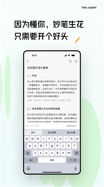 ima图6