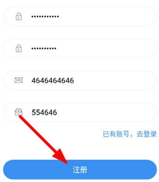 9x阅读器安卓版