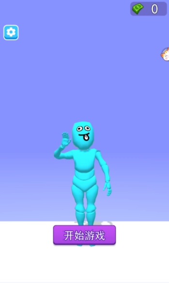 画武器对决之激战截图0