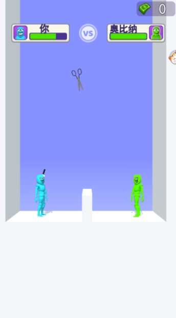 画武器对决之激战截图2