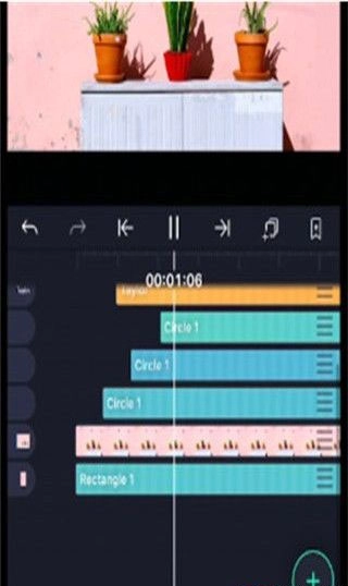 am剪輯軟件漢化版截圖2