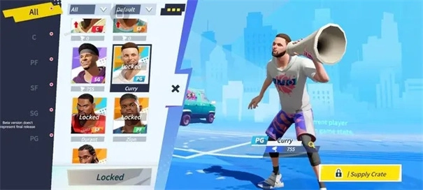 nba全明星街球派对