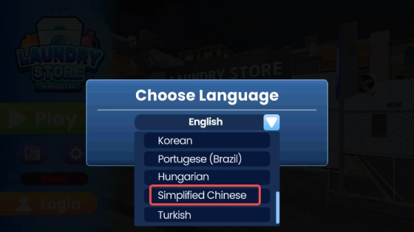 洗衣店模拟器-图2