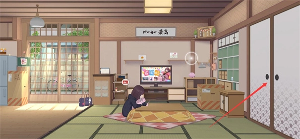 胡桃日記重制版安裝下載