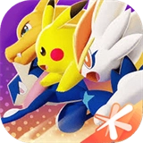 宝可梦大集结正版