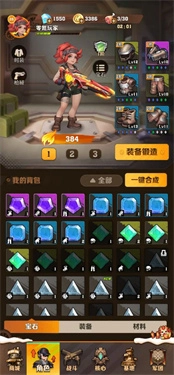 向僵尸开炮正版-图5